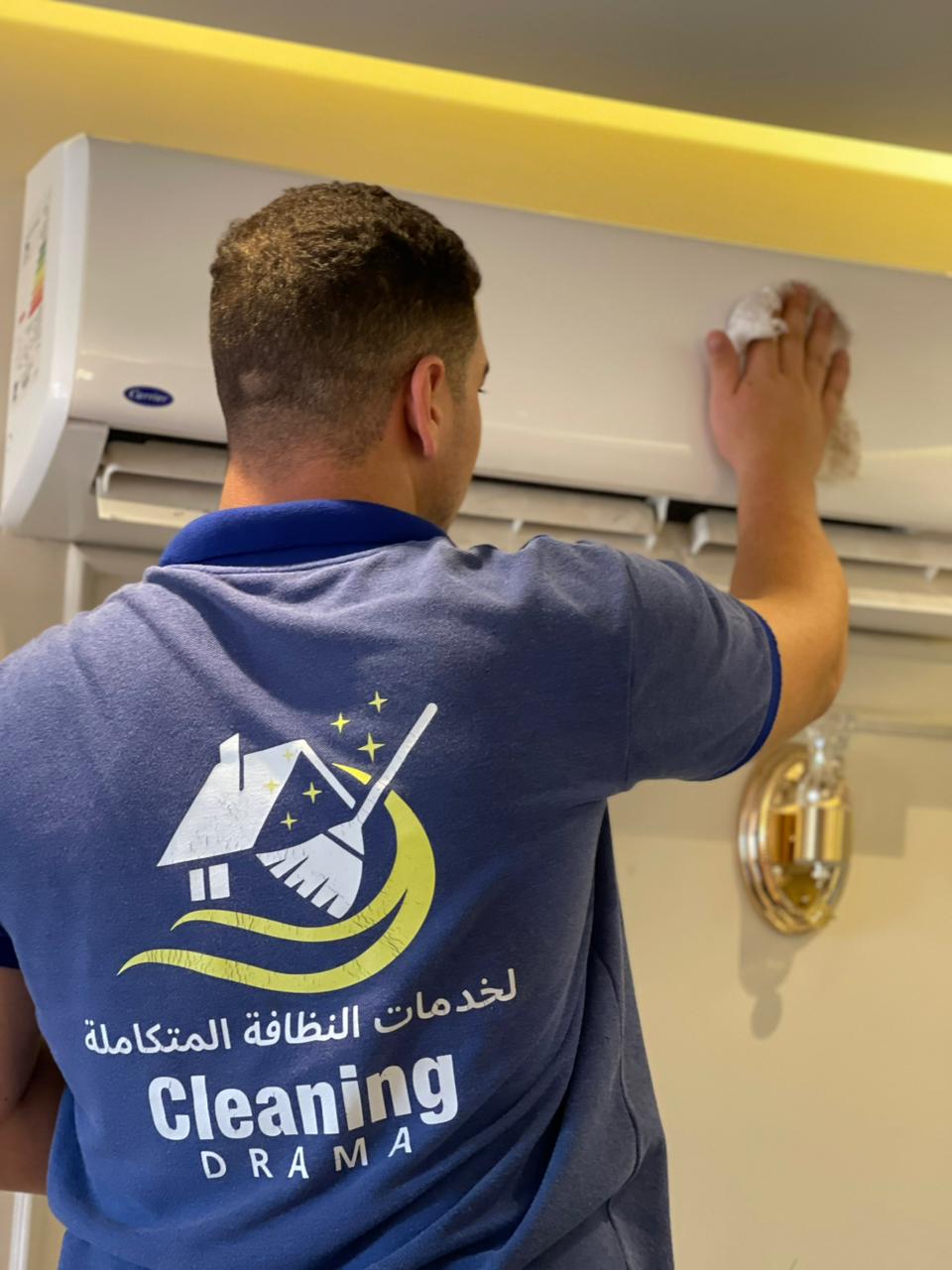 شركة نظافة في مدينتي