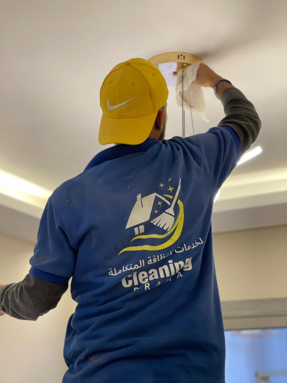 شركه تنظيف قاعات افراح وحفلات