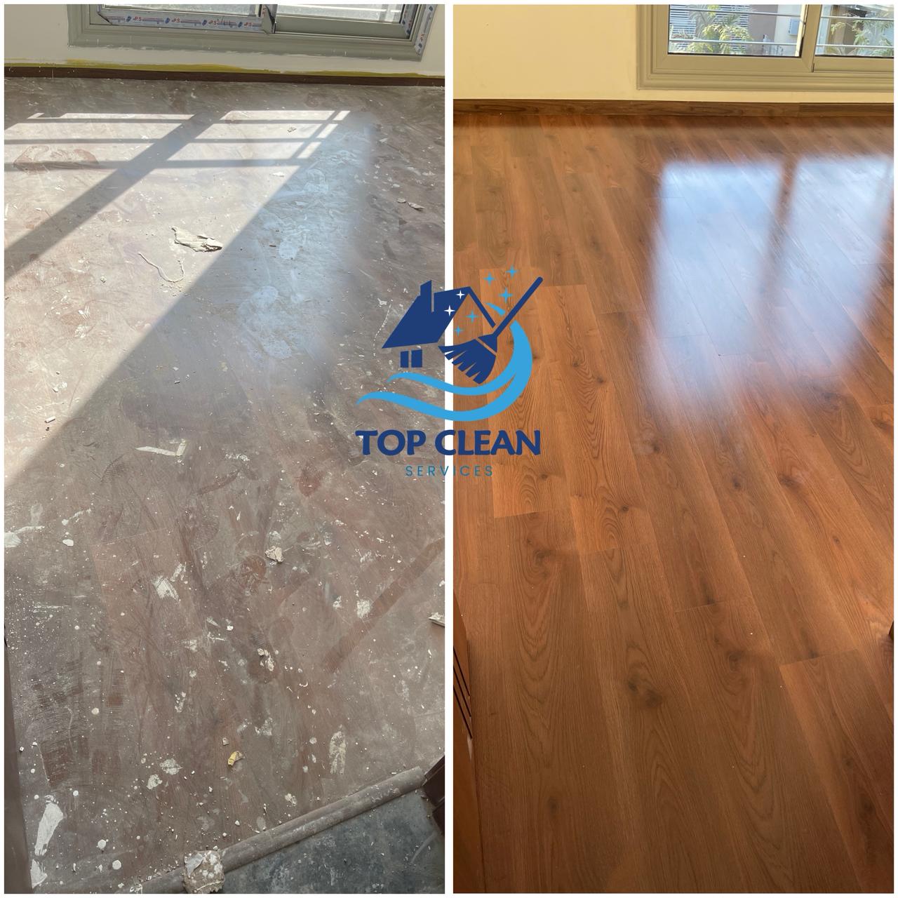 شركة نظافة في التحرير