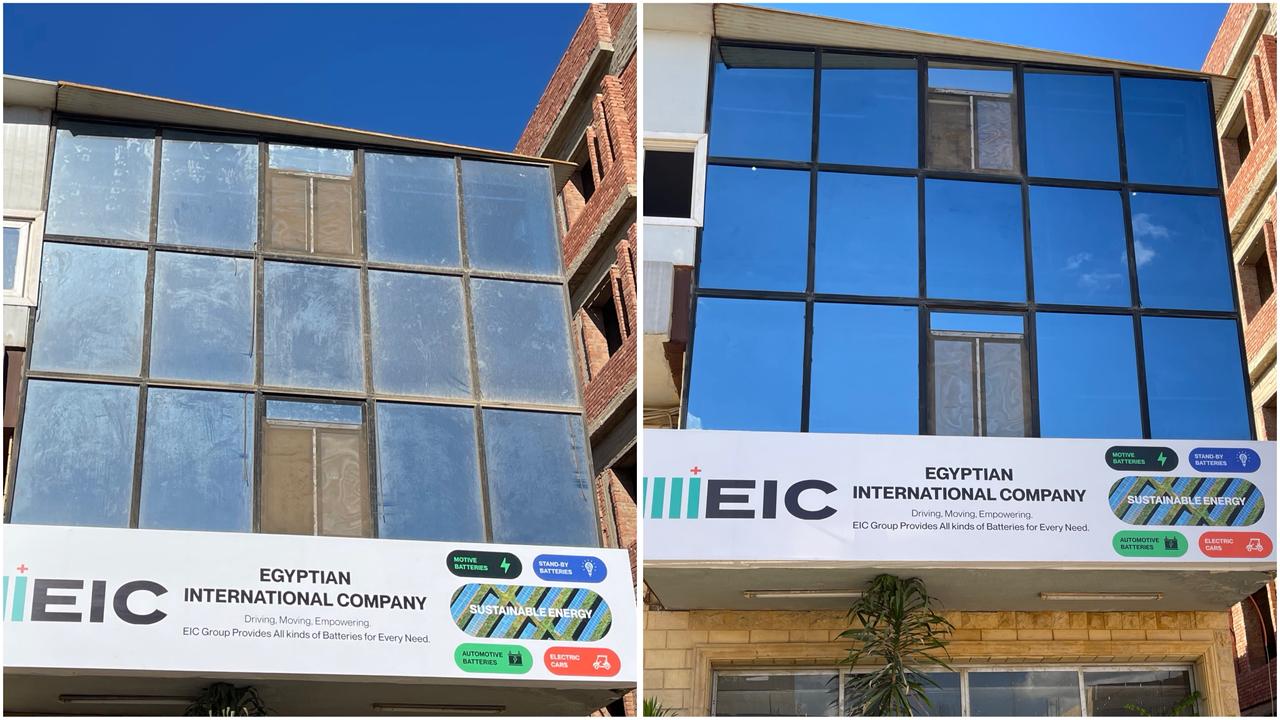 شركة نظافة في شارع السودان