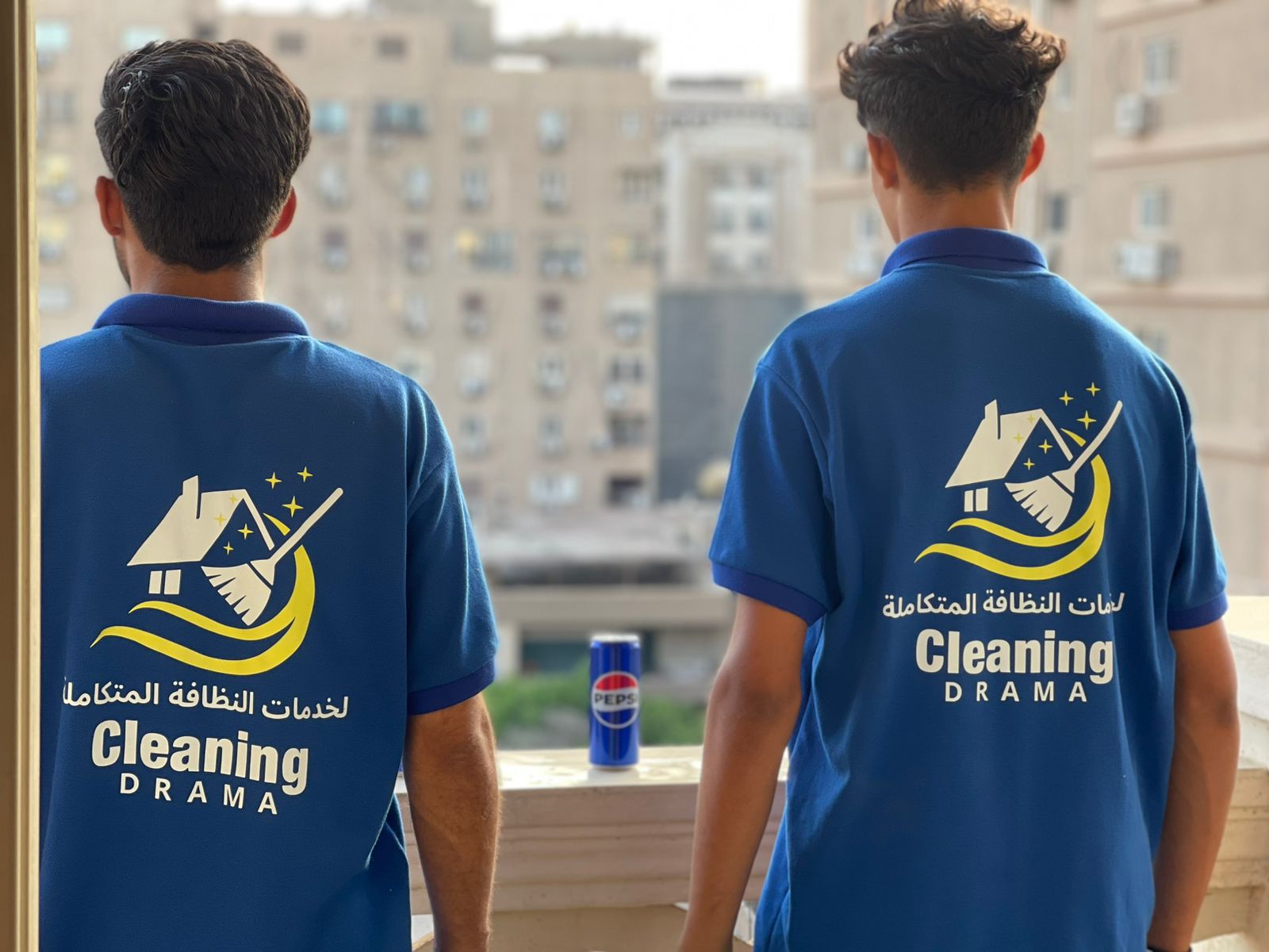 شركة تنظيف شركات في المهندسين