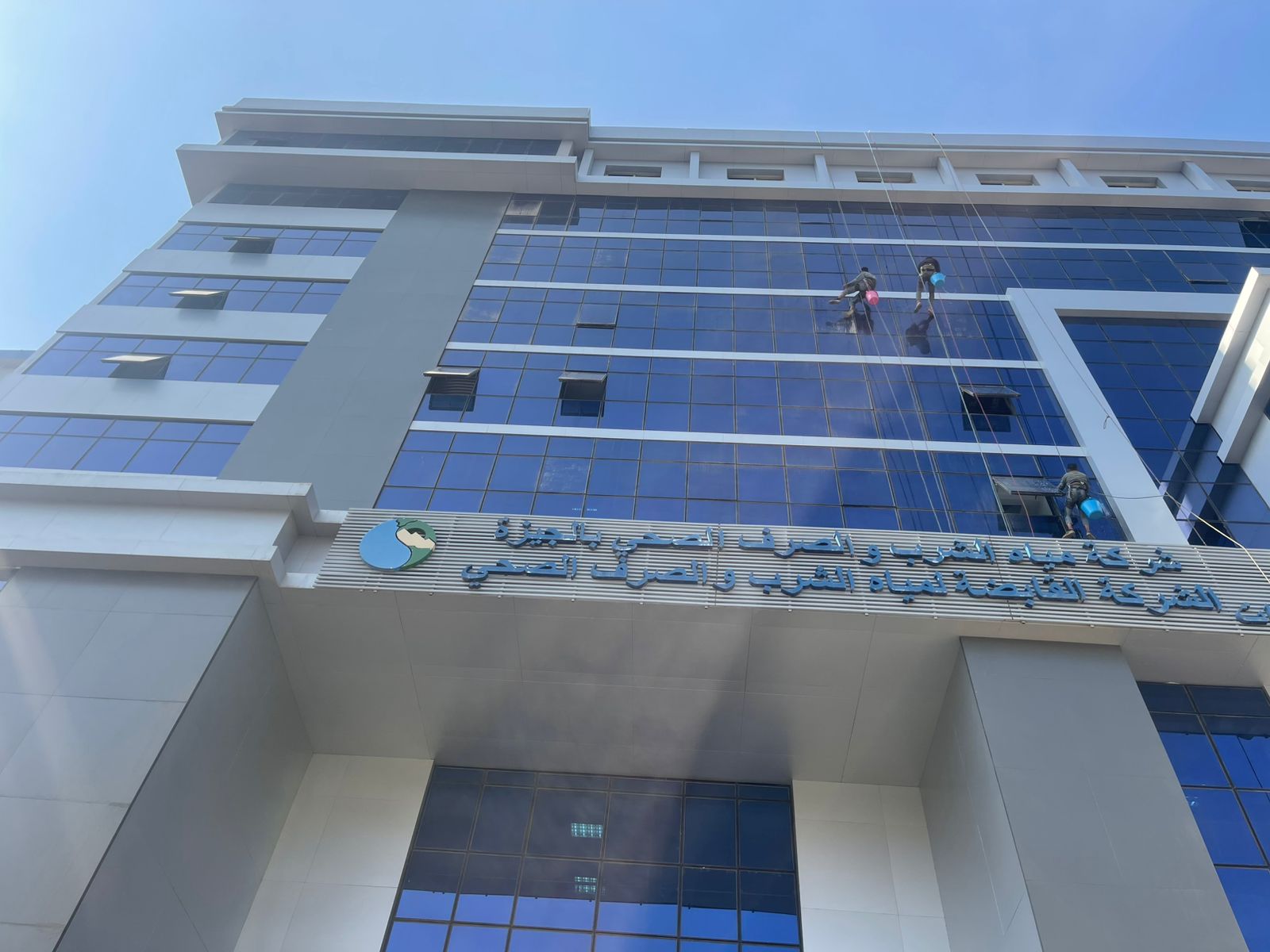 شركه نظافه في المنيا